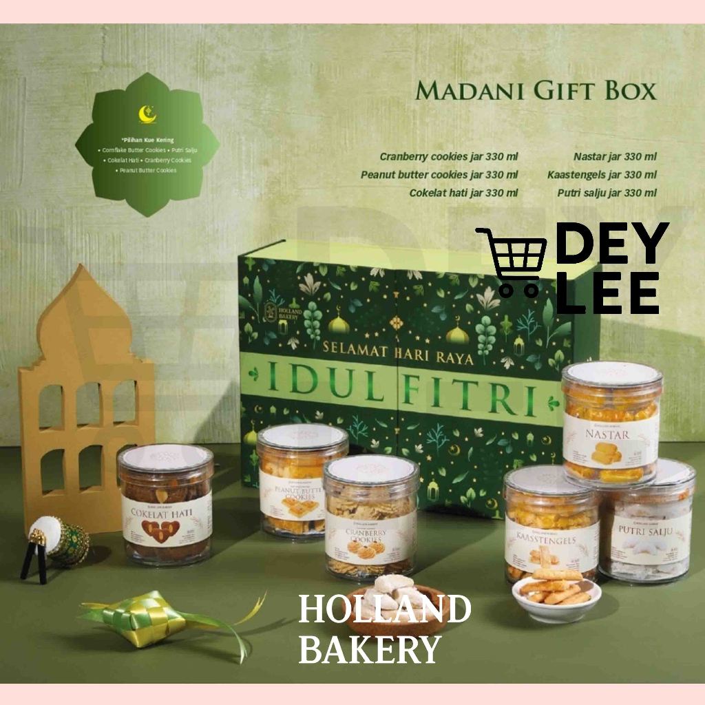 HOLLAND BAKERY Hampers Lebaran Idul Fitri Eid Mubarak 2026 ALL VARIANT Bandung