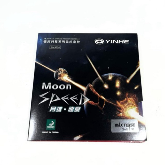 Yinhe Moon Speed / Karet Bat Bet Pingpong Tenis Meja Yinhe Moon Speed Limited Edition
