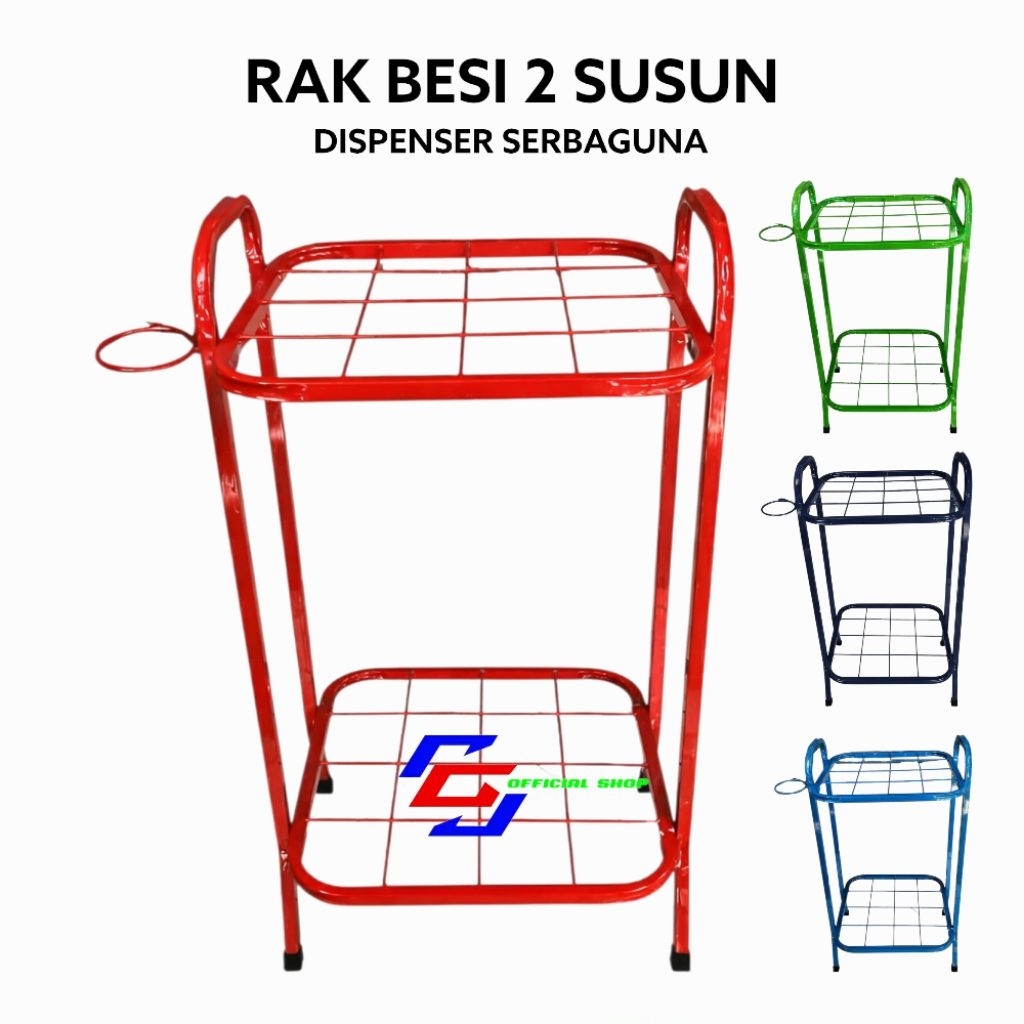 RAK BESI DISPENSER 2 SUSUN SERBAGUNA KAKI DISPENSER GALON MAGIC COM