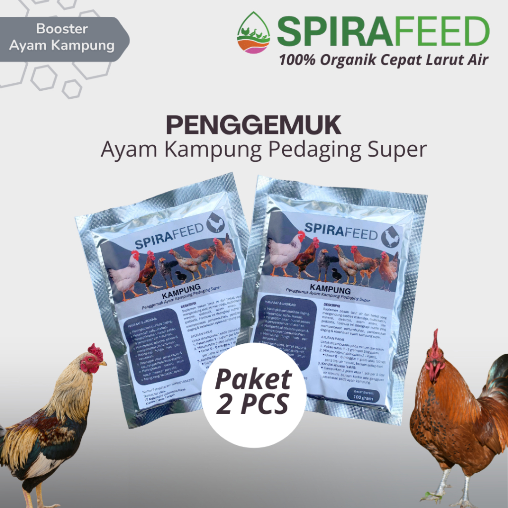 SPIRAFEED Kampung 2pcs | Vitamin Penggemuk Ayam Kampung Joper, Pejantan & KUB