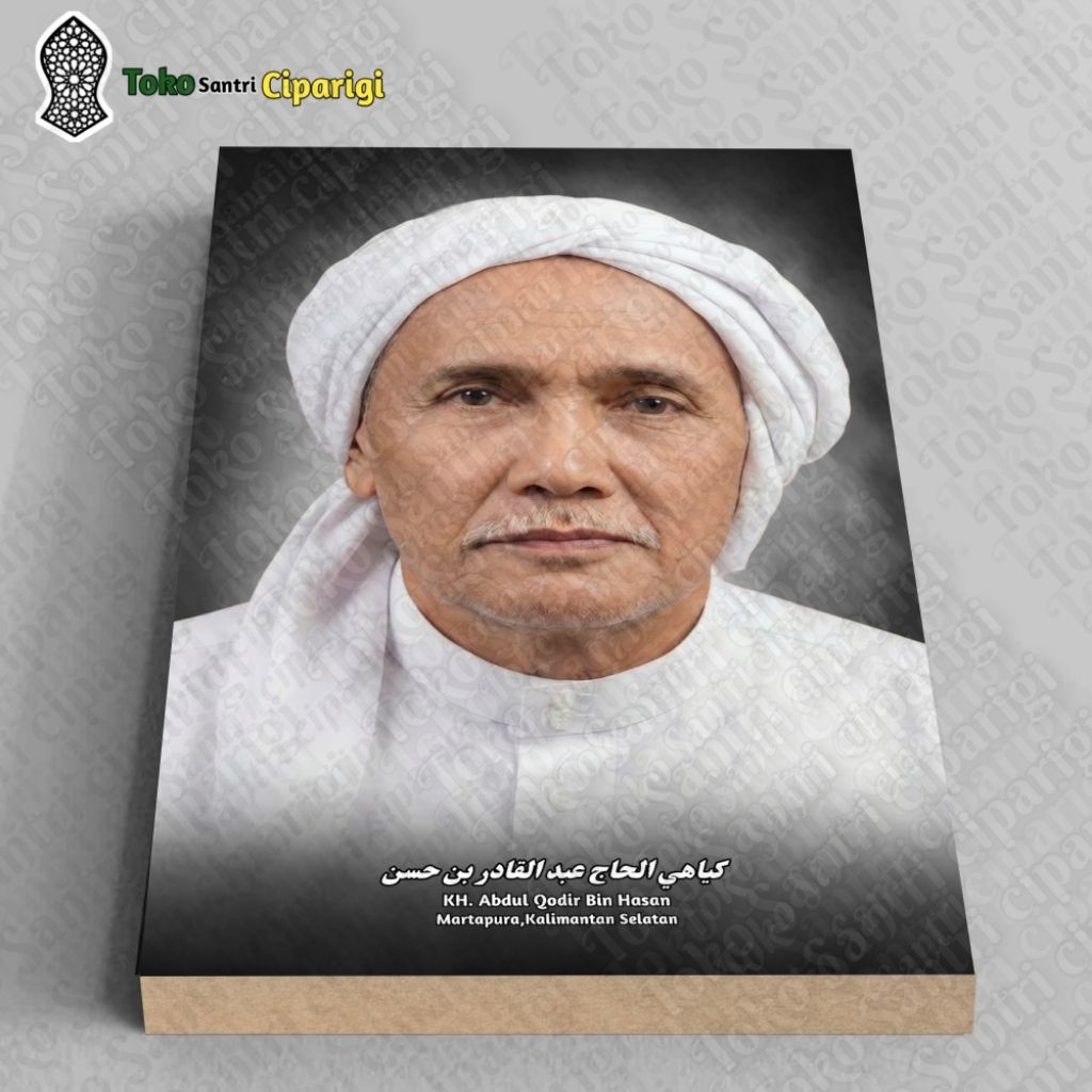 Foto KH. Abdul Qodir Bin Hasan Bingkai Ulama Dan Habaib Bingkai Ulama Dan Habaib foto ulama