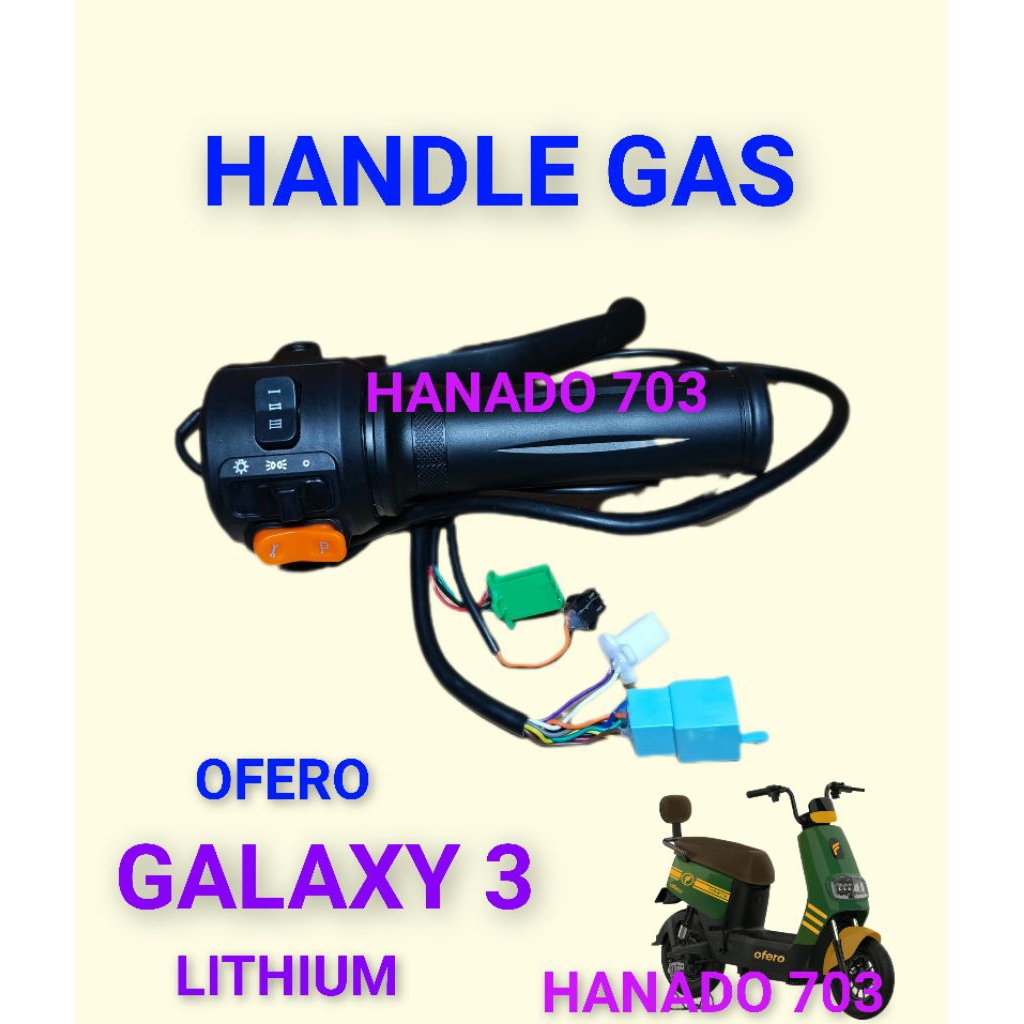handle gas sepeda listrik ofero galaxy 3 lithium throttle gas sepeda listrik ofero galaxy 3 lit liti