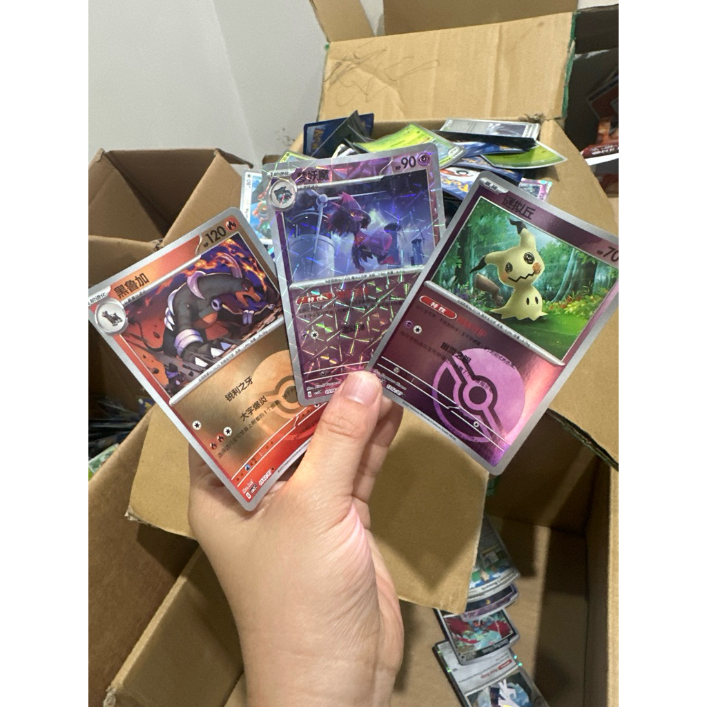kartu pokemon china tcg hologram
