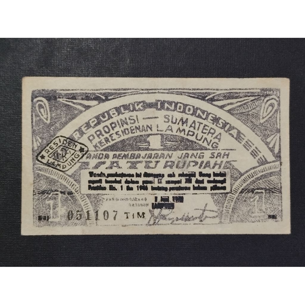 Part164 Uang Kertas Kuno Oeang Republik Indonesia Daerah ORIDA Satu Rupiah Lampung Propinsi Sumatera