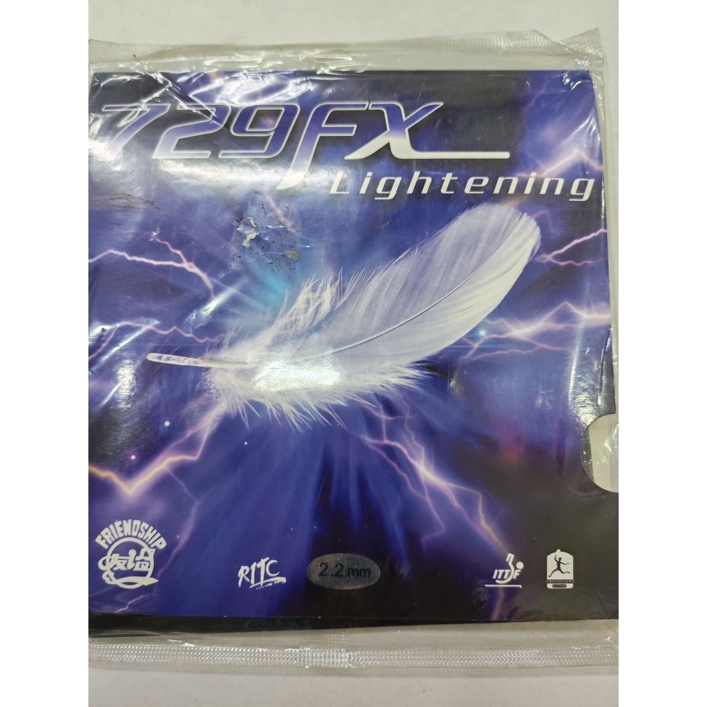 karet bet pingpong Friendship 729 FX Lightening