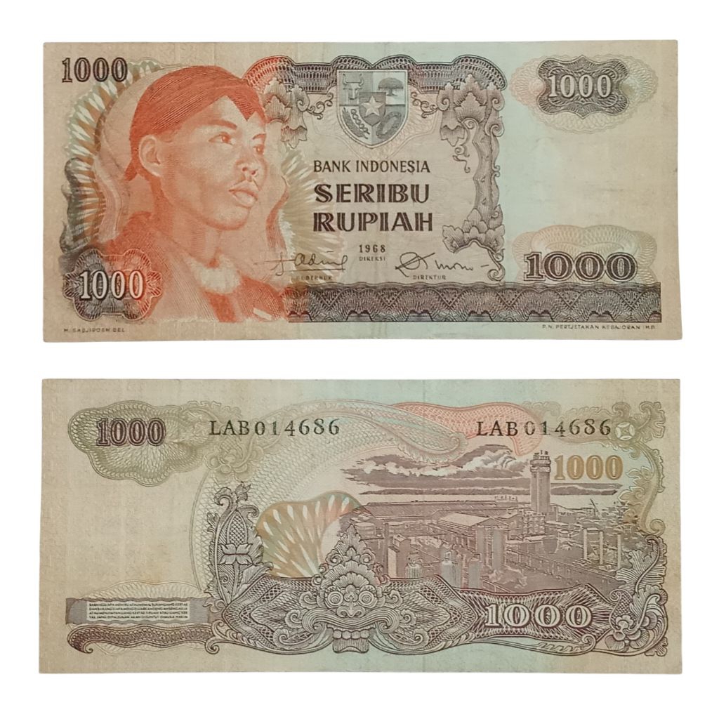 Uang Kuno 1000 Rupiah Jenderal Sudirman tahun 1968