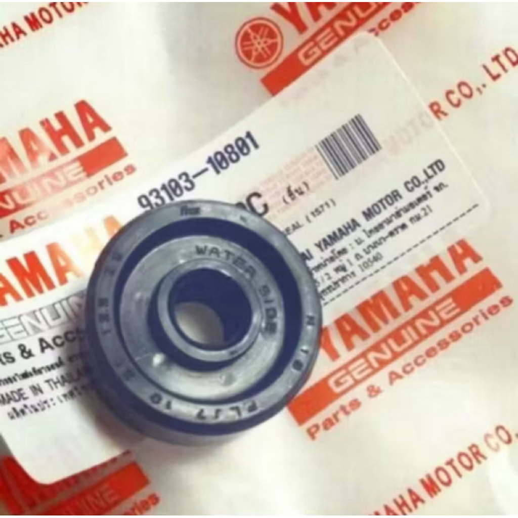 SEAL WATER PUMP SIL RADIATOR VIXION OLD/NEW