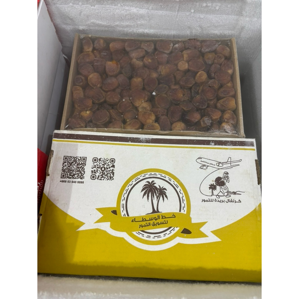 Kurma Sukkari Badiyyah Premium Dates 3kg Wrapping
