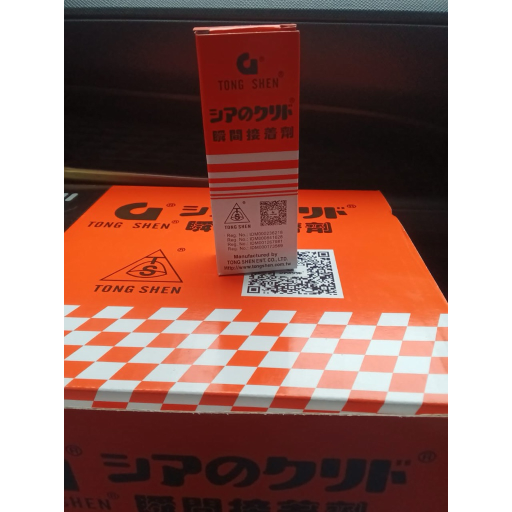 lem G korea tong shen / lem perekat / lem original