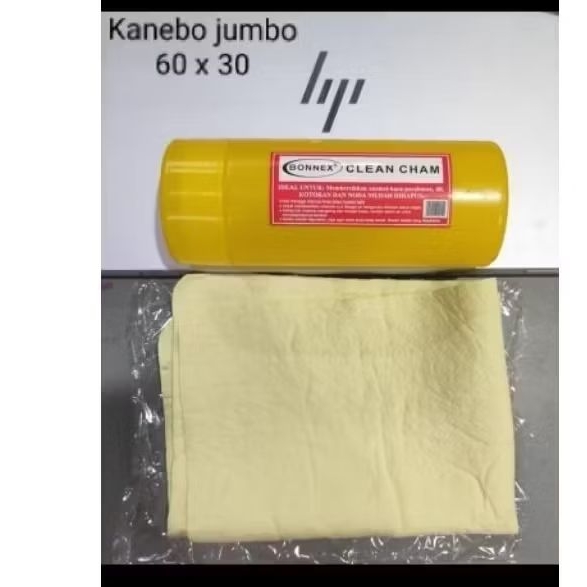 Kanebo jumbo/serbet kanebo