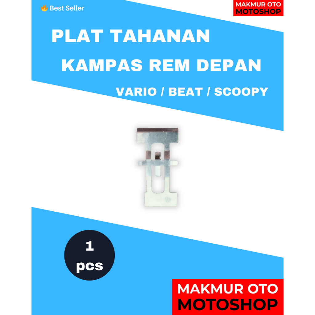 1 pcs Spring Pad Per Plat Kampas Rem Cakram Depan Vario / Beat / Scoopy – Pegas Penahan Kampas Rem D