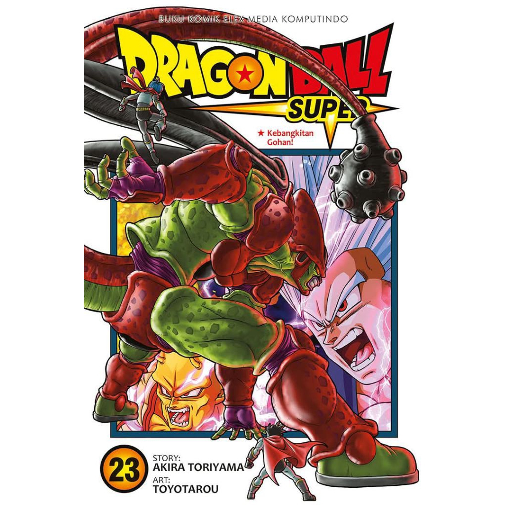 Dragon Ball Super Vol. 1- 19 20 21 22 23
