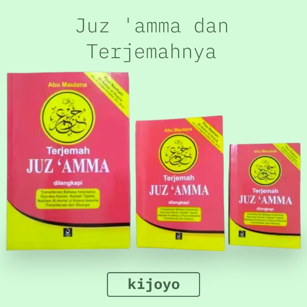 Juz Amma Terjemahan Best Seller - terjemah juz amma- juz amma terjemah - juz amma kecil - juz amma s