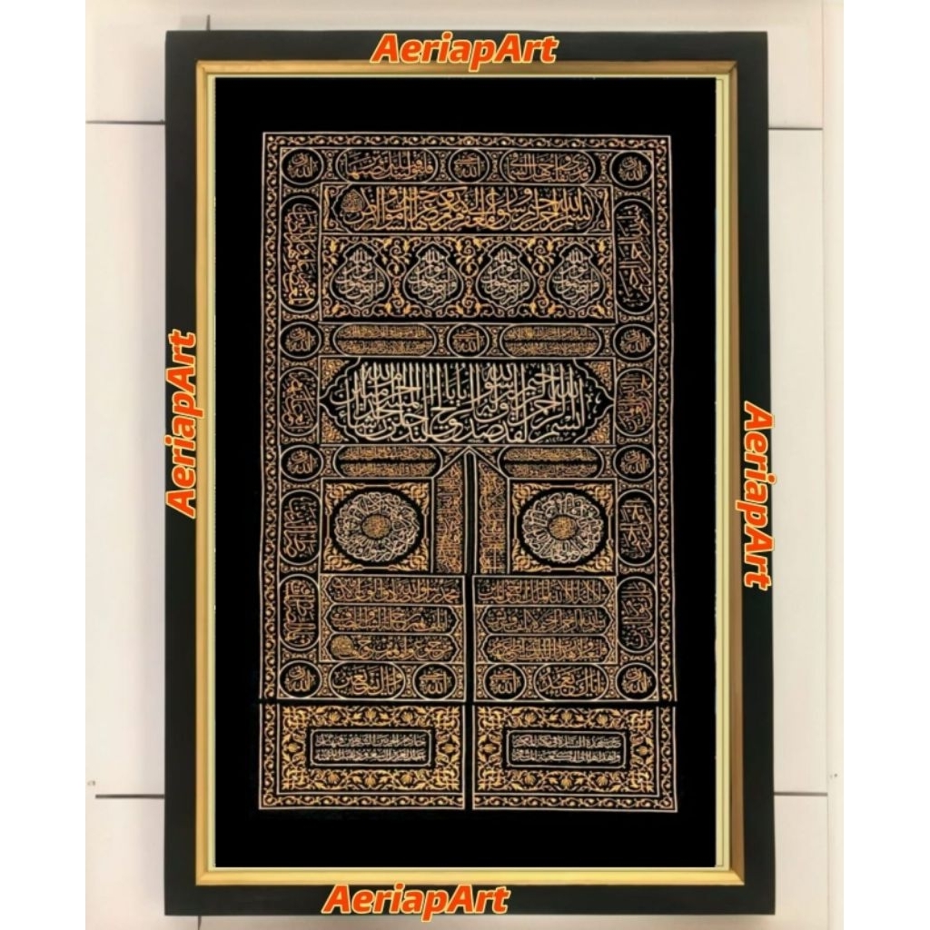 hiasan dinding lukisan cetak kaligrafi kiswah Ka'bah plus FIGURA ukuran 65*45