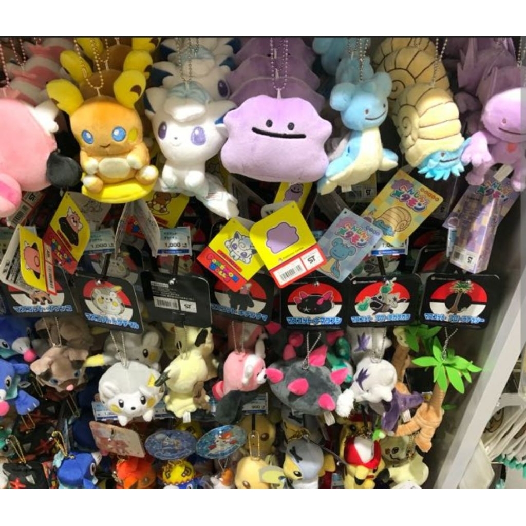 plush boneka mainan toy karakter pokemon keychain gantengan kunci tas original brand banpresto japan