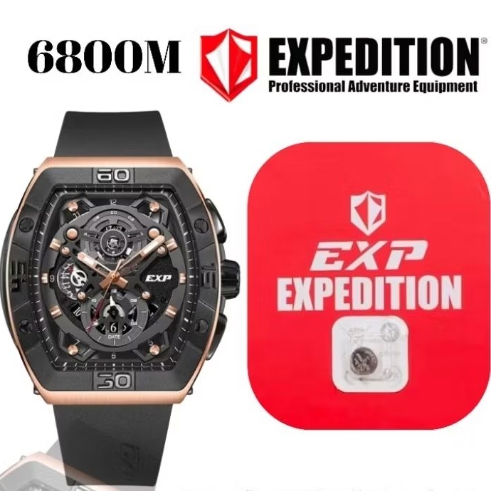 Baterai ORIGINAL EXPEDITION WATCH 6800M