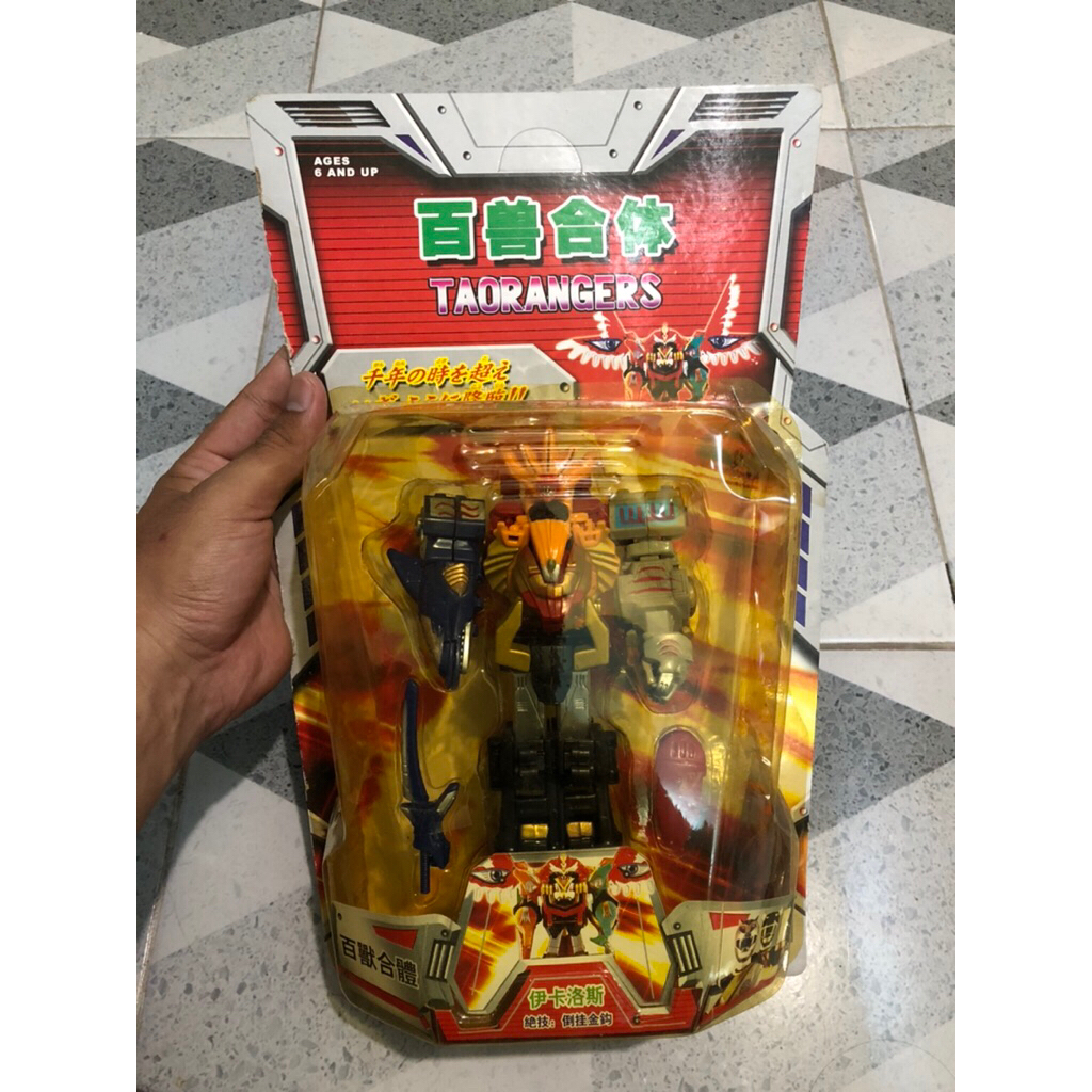 Mainan jadul megazord gao ranger gao king bootleg