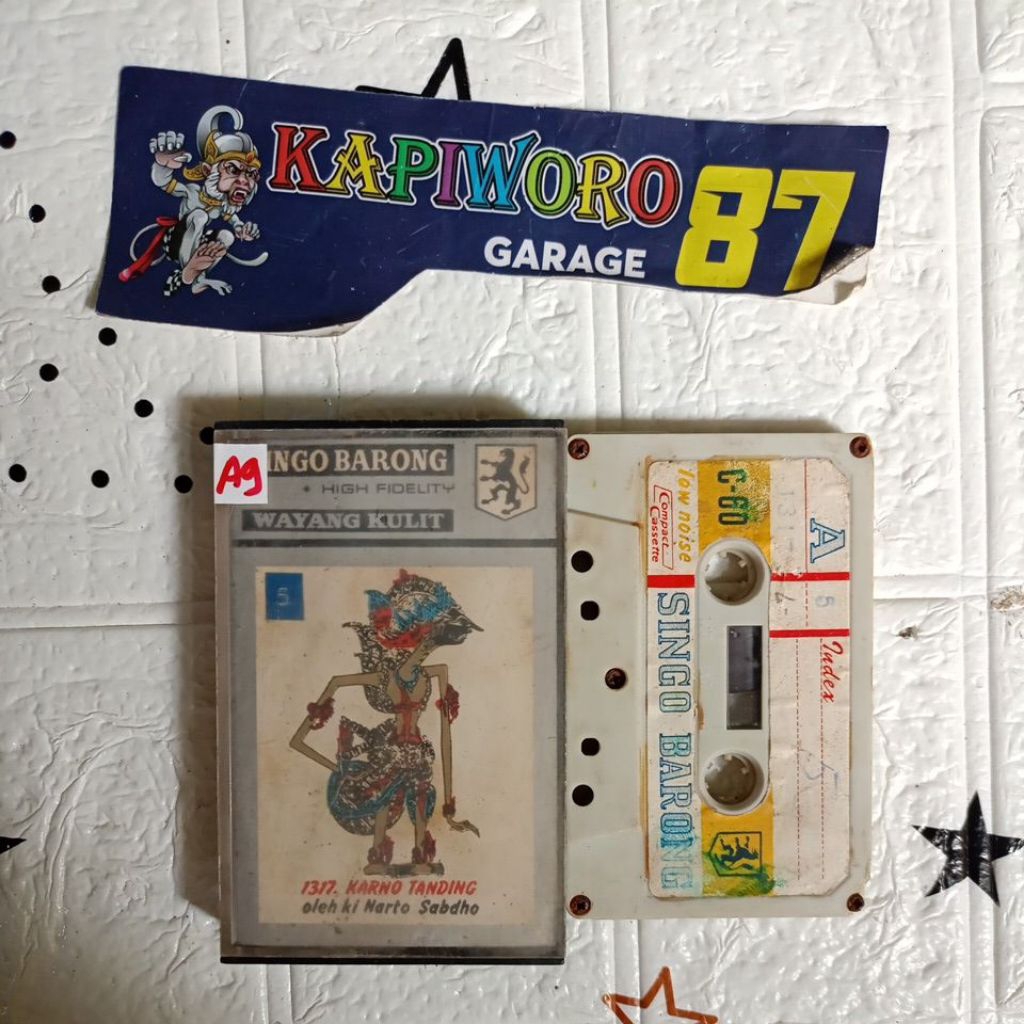 KASET PITA,,,WAYANG KULIT 1317. KARNO TANDING