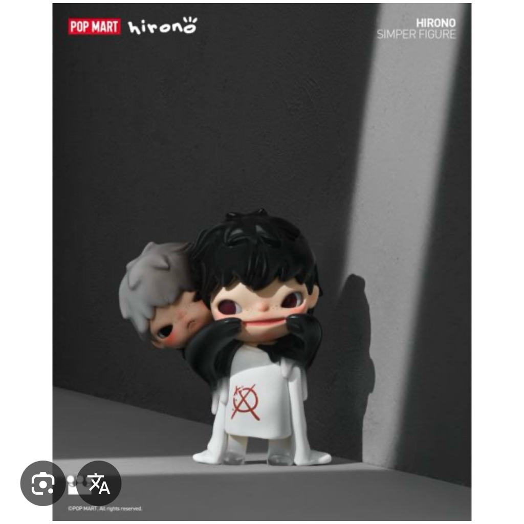 HIRONO SIMPER BLISTER