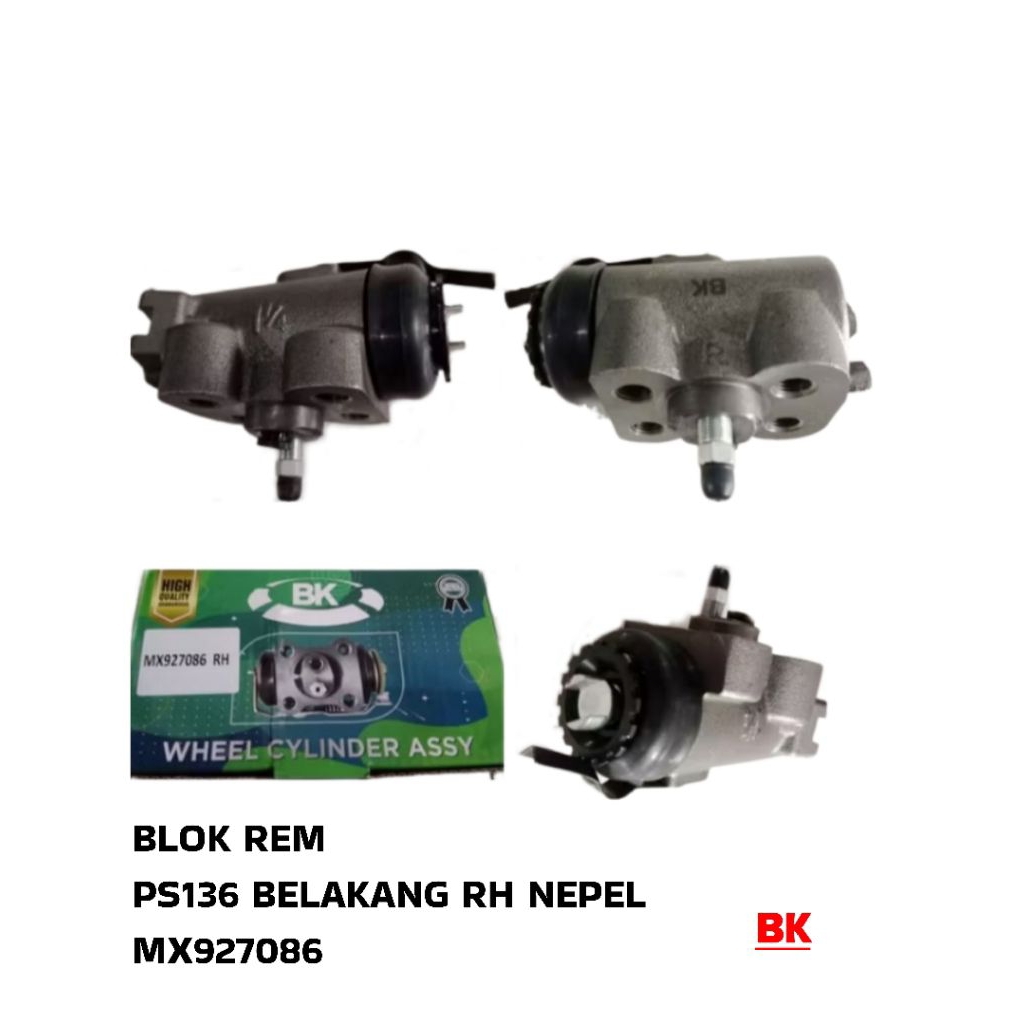 BLOK REM PS136 BELAKANG RH NEPEL  MX927086 BK