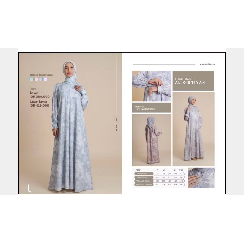 elzatta gamis basic al-qibtiyah lavender couple