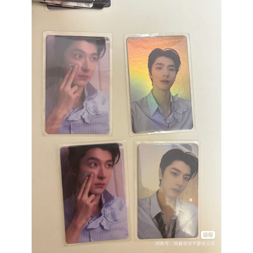 Official Photocard Lin Yi x Ellemen MGZ
