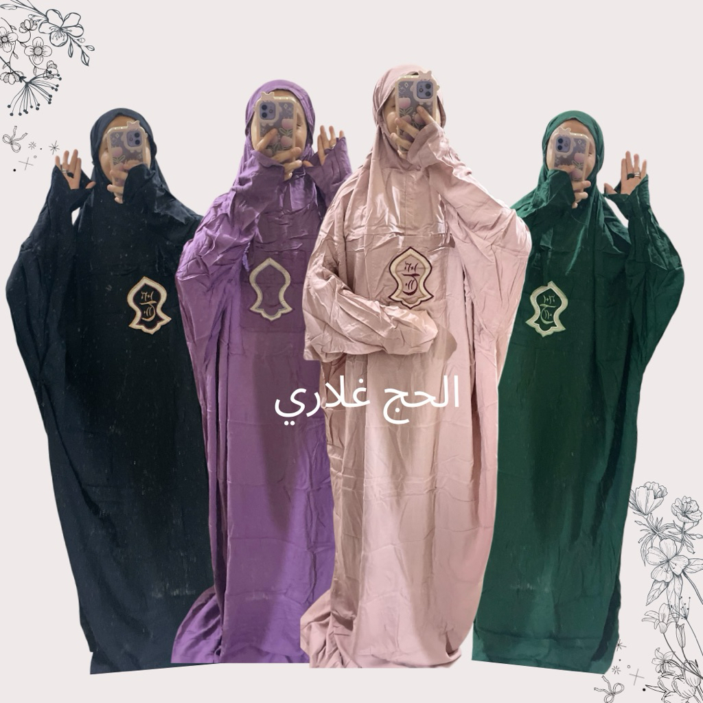 mukena Terompah hadromaut / mukena terompah / mukena hadromaut polos / mukena terusan dewasa