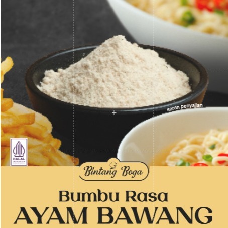 Bumbu Mie Ayam Bawang | Kuah Seblak, Kwetiau, Mie Tek Tek | Bumbu Tabur 250 gr