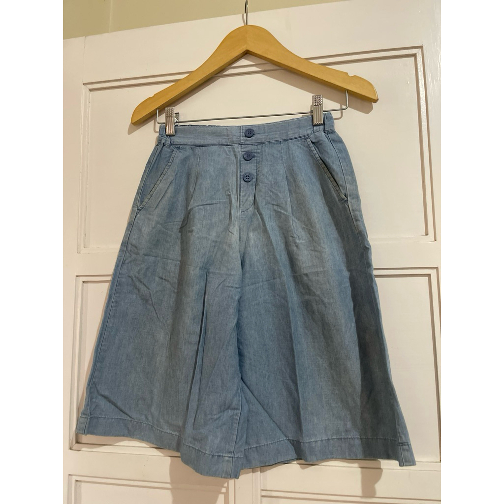 Preloved Celana Anak Uniqlo