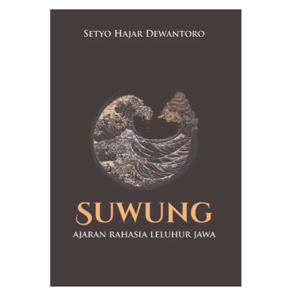 SUWUNG - SETYO HAJAR DEWANTORO