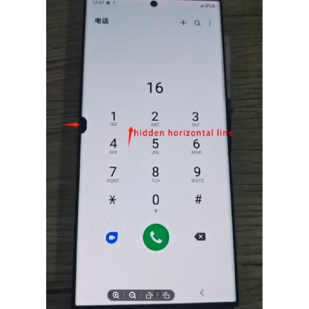 Lcd S23 Ultra Original