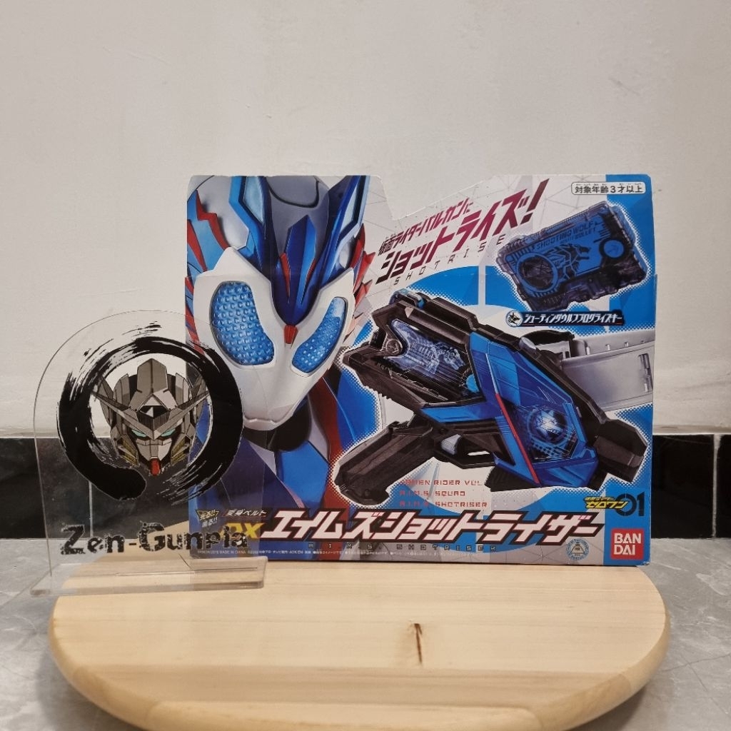 DX A.I.M.S Shotriser BANDAI AIMS Shot Riser Kamen Rider Vulcan Zero One Series