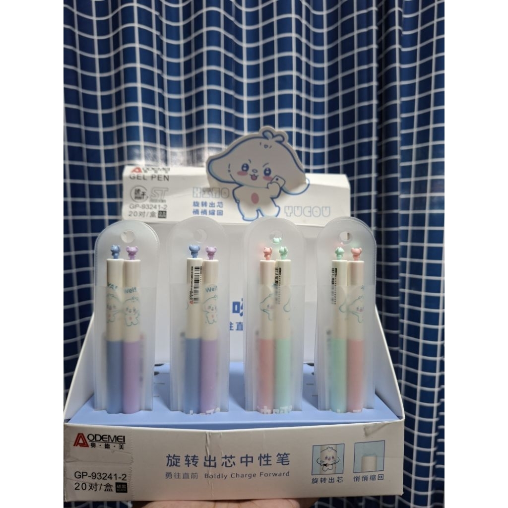 PULPEN PEN SEPASANG ODEMEI