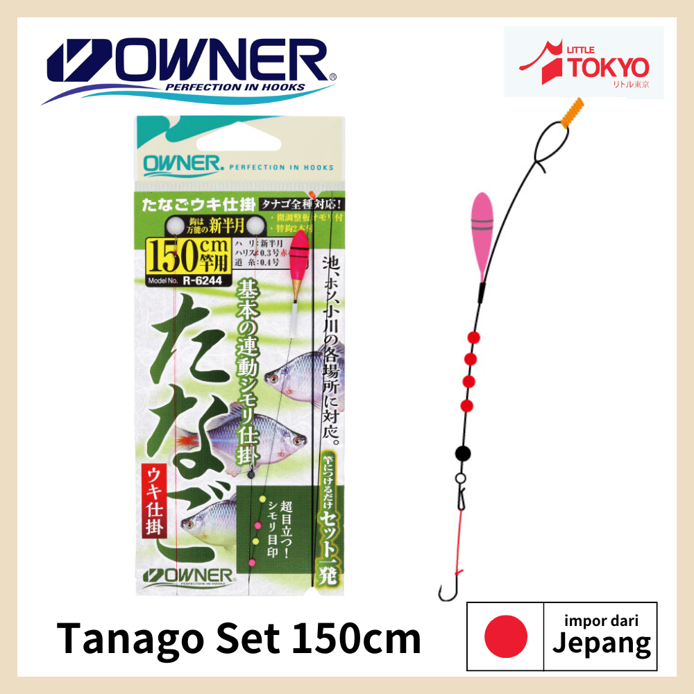 Pelampung Pancing Lengkap OWNER TANAGO FLOAT SET 150Cm Langsung Pakai Micro Fishing Made in Japan