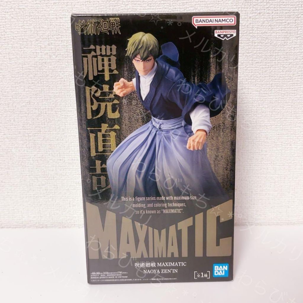 official merch Jujutsu Kaisen - Maximatic figure Zenin Naoya