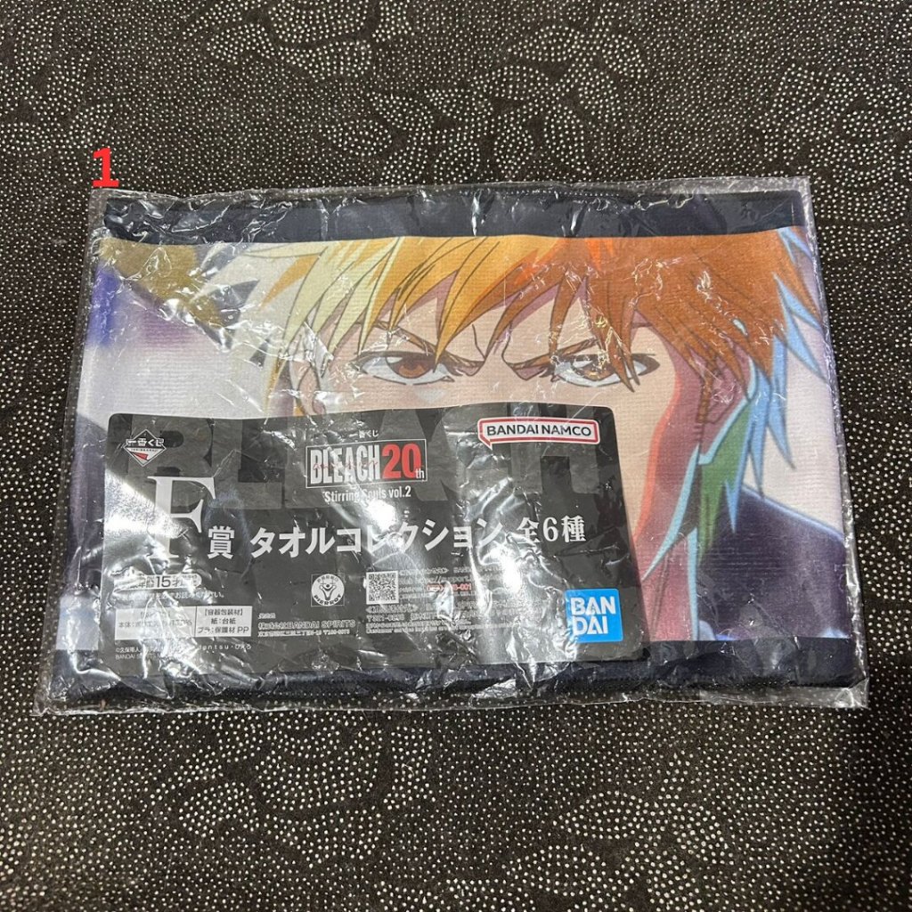 OFFICIAL MERCHANDISE HANDUK [ANIME]