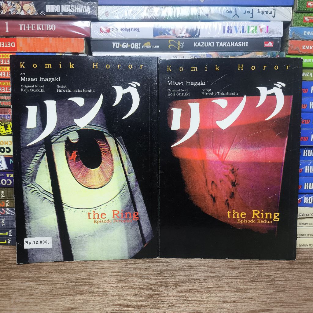 Set Komik The Ring volume 1 dan 2 (end)