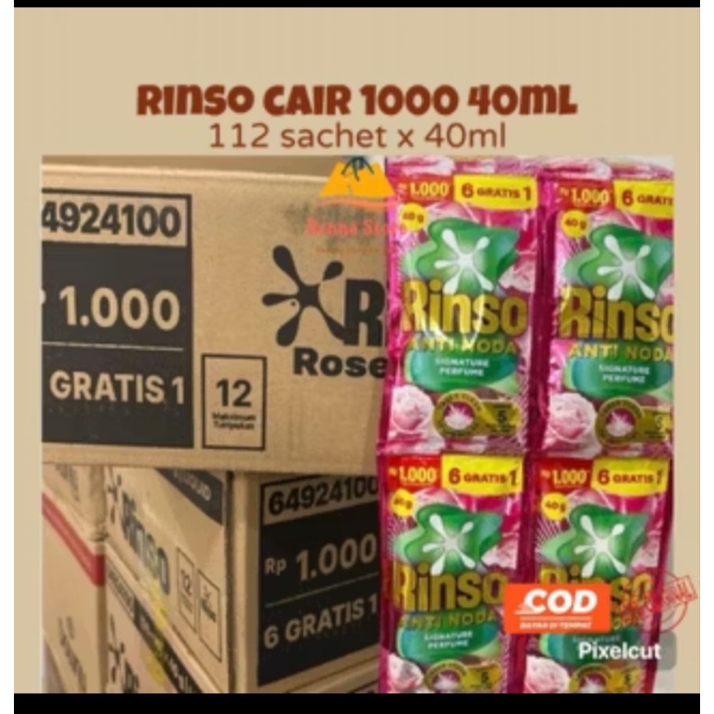 Rinso Cair 1 dus 8 renceng (isi 56saset) ecer 1000an @40ml