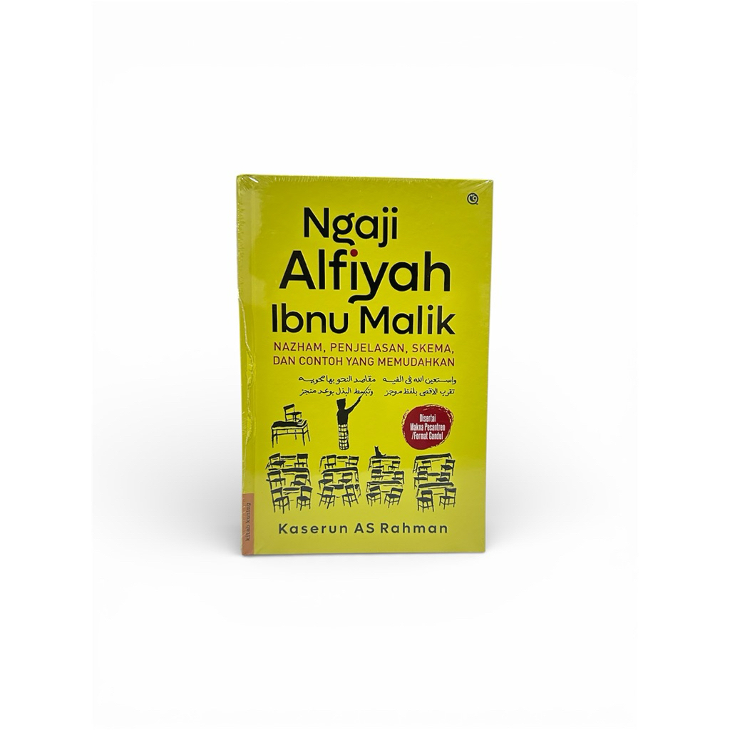 Buku Ngaji Alfiyah Ibnu Malik , Nazham , Penjelasan , Skema & Contoh Yang Memudahkan - Qaf