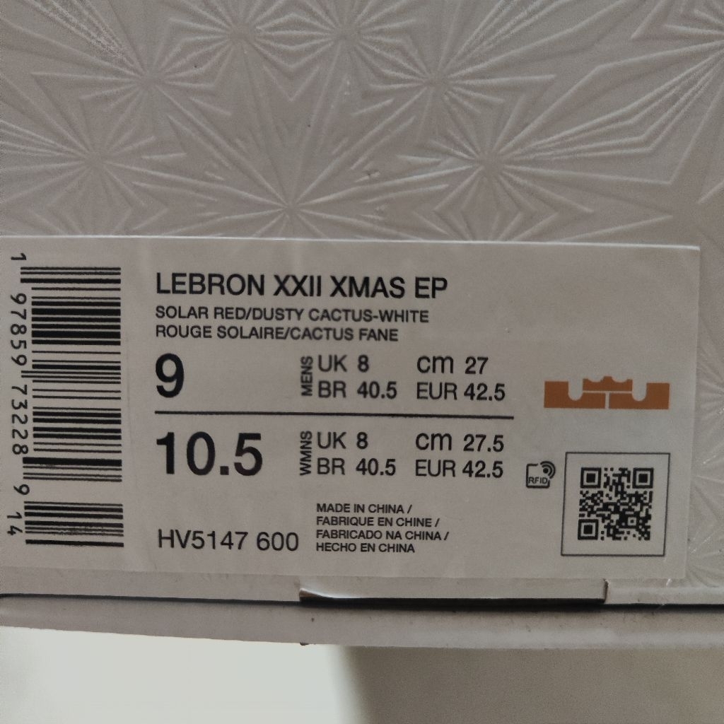 lebron xxii xmas ep lebron 22
