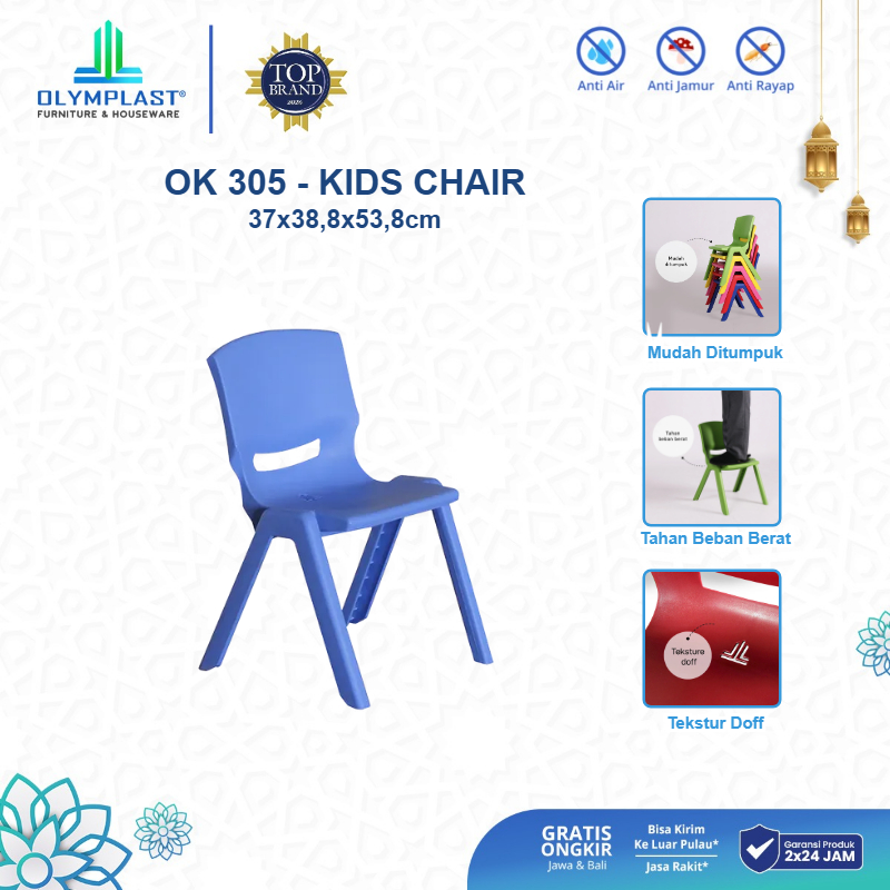 Olymplast OK 305 Kursi Anak Plastik - Kursi Anak