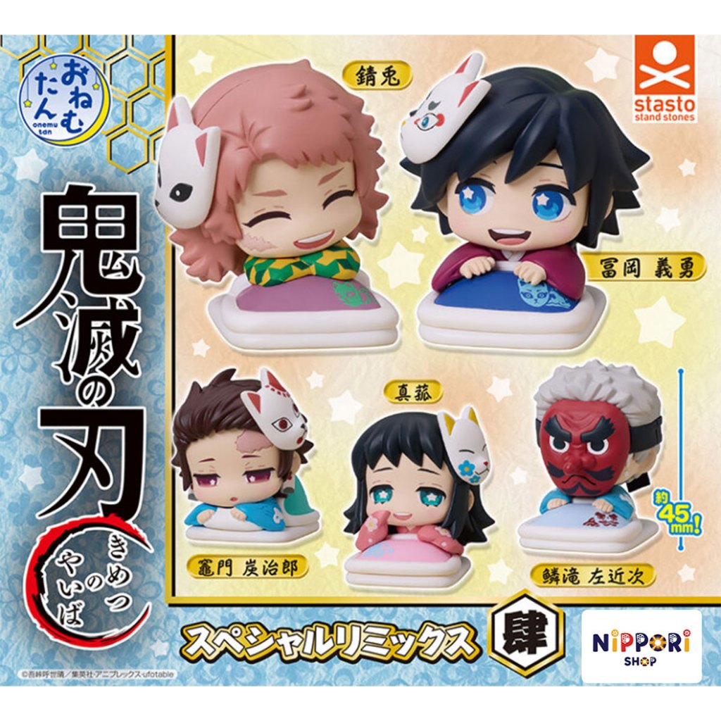 Onemutan Demon Slayer Special Remix 4 Character Anime Figure Gashapon Standstones - Original Japan