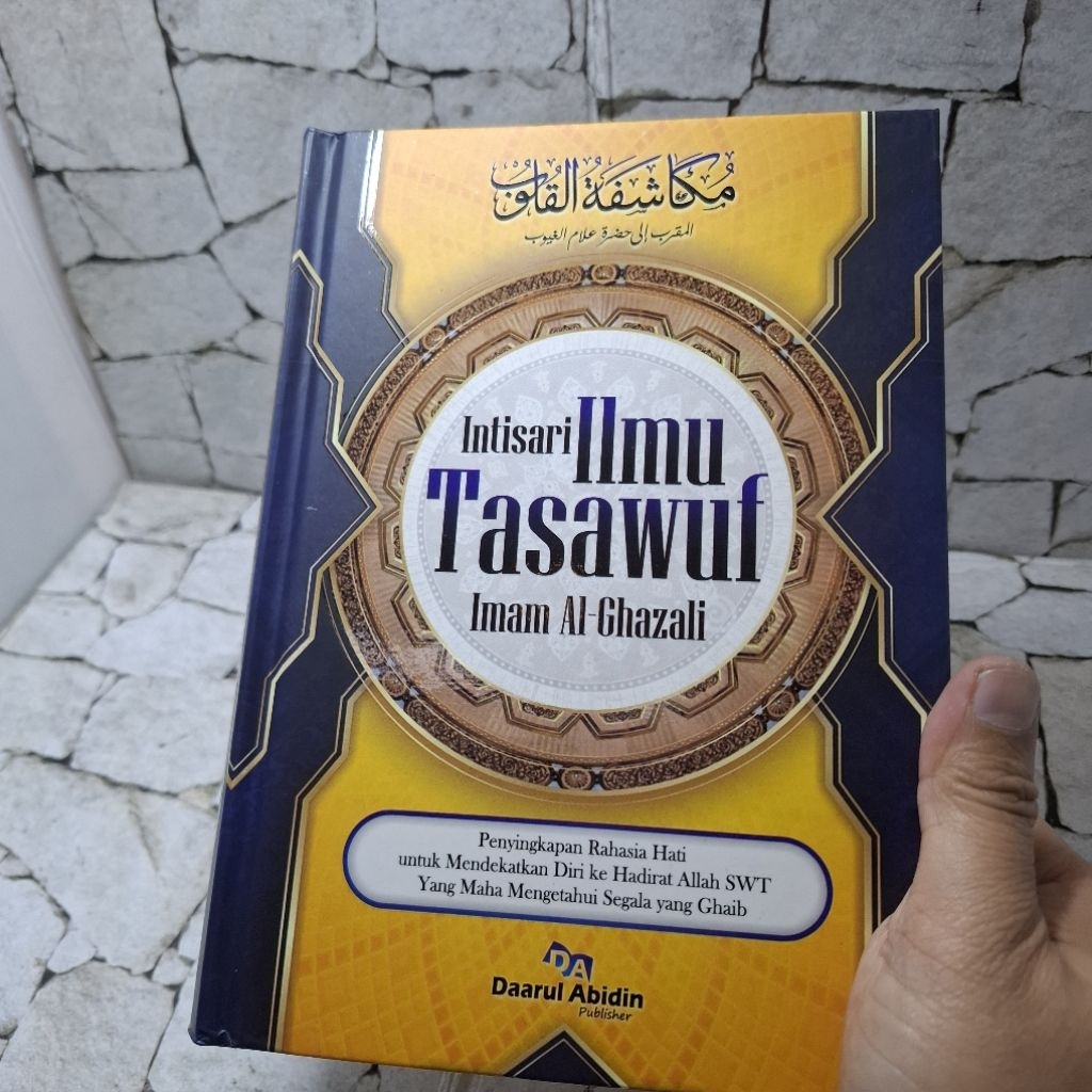 TERJEMAH MUKASYAFATUL QULUB