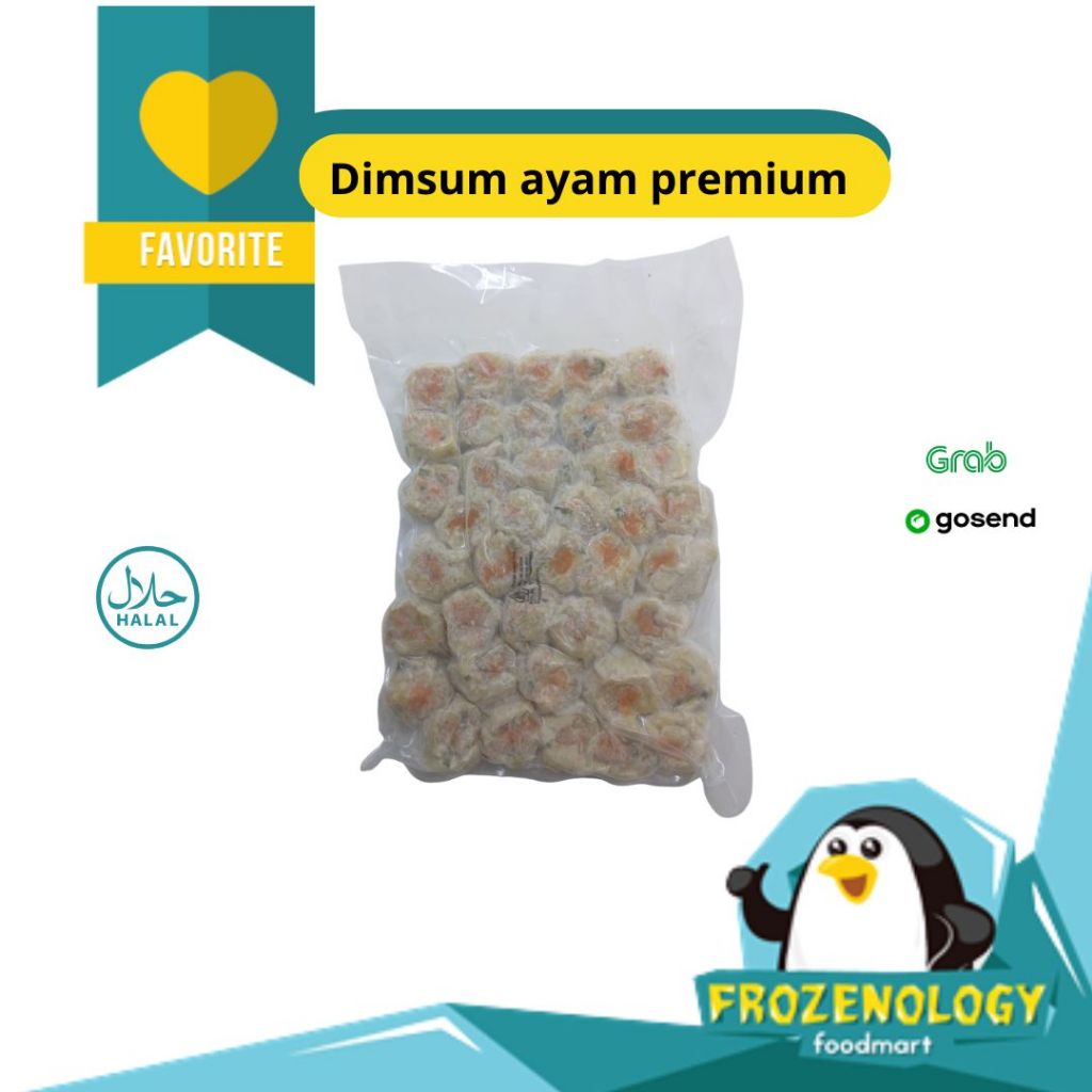Dimsum Ayam Halal Premium | Dimsum Ayam 1kg