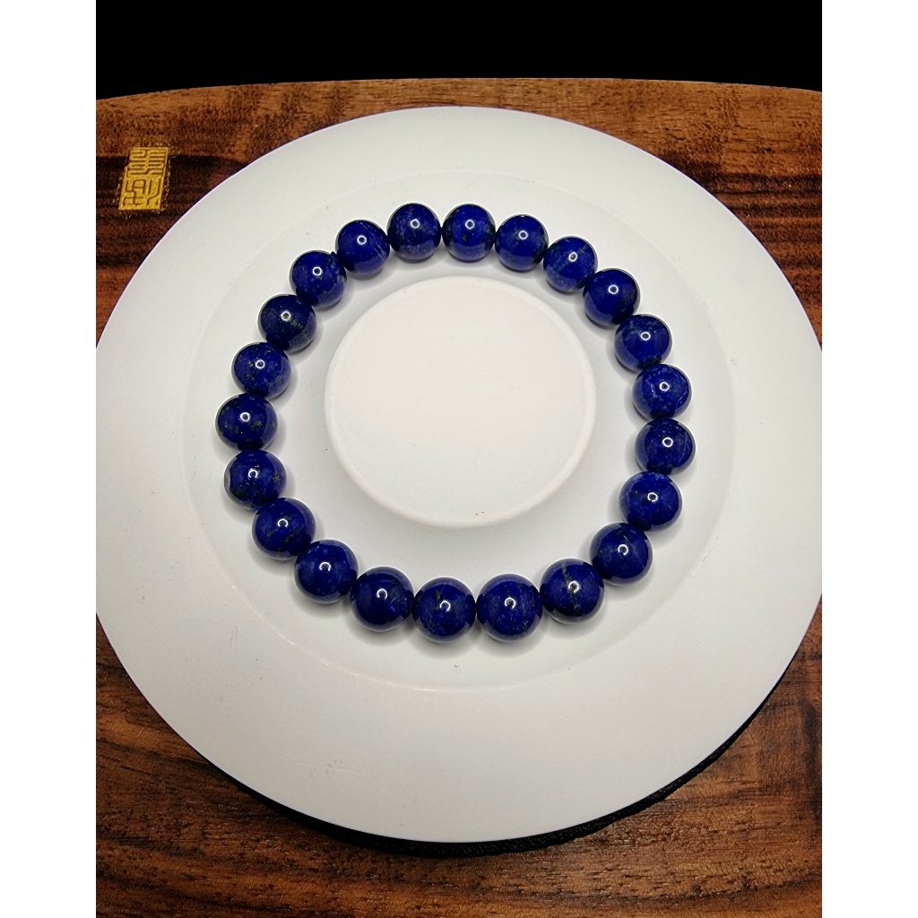 Gelang Batu Lapis Lazuli Lazuri Afghanistan Full Natural 5A 8.5mm C1672