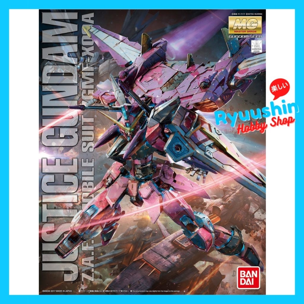 MG 1/100 MG Justice Gundam Bandai
