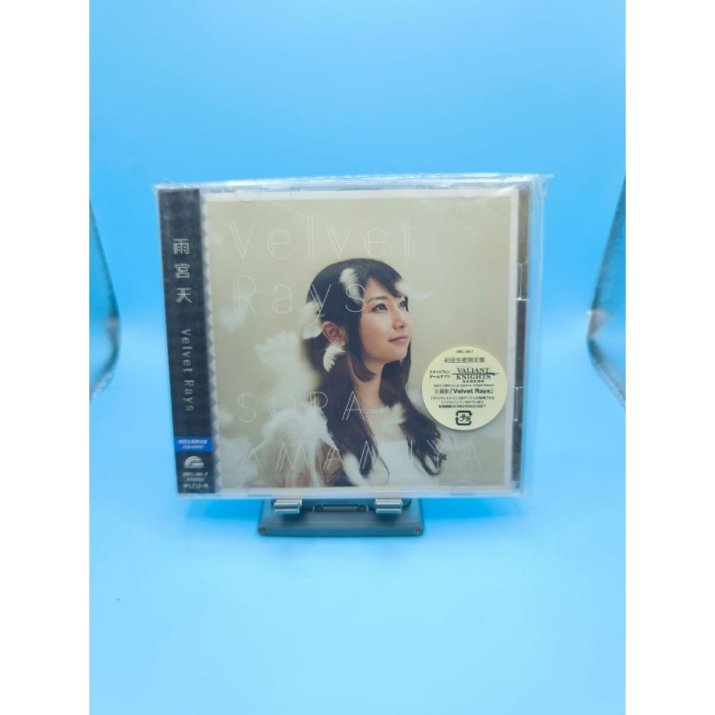{CD single} sora amamiya - "Velvet Rays"