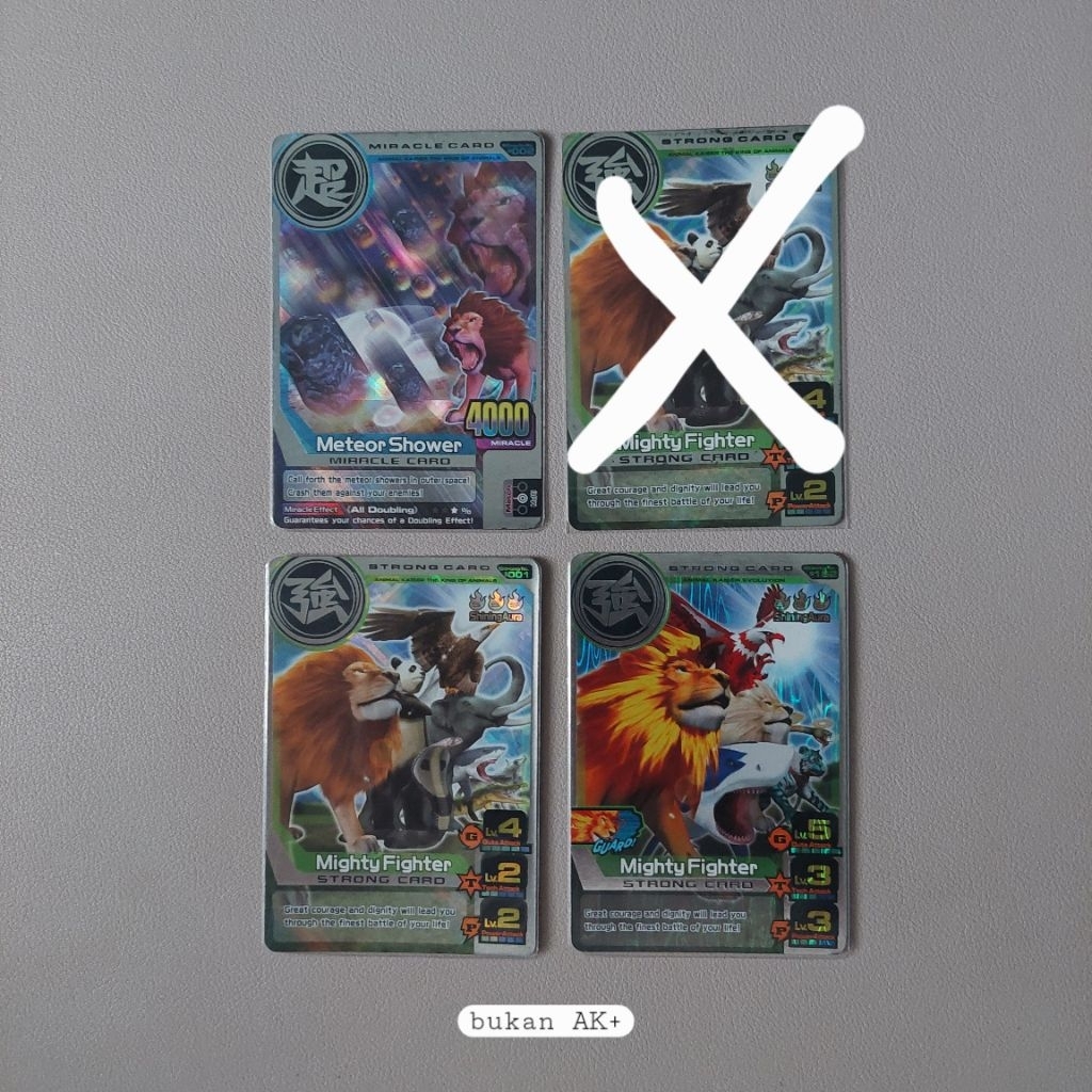 Meteor Shower | Mighty Fighter - Animal Kaiser lama