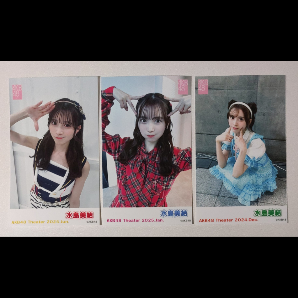 Photocard Mizushima Miyuu AKB48 Theater