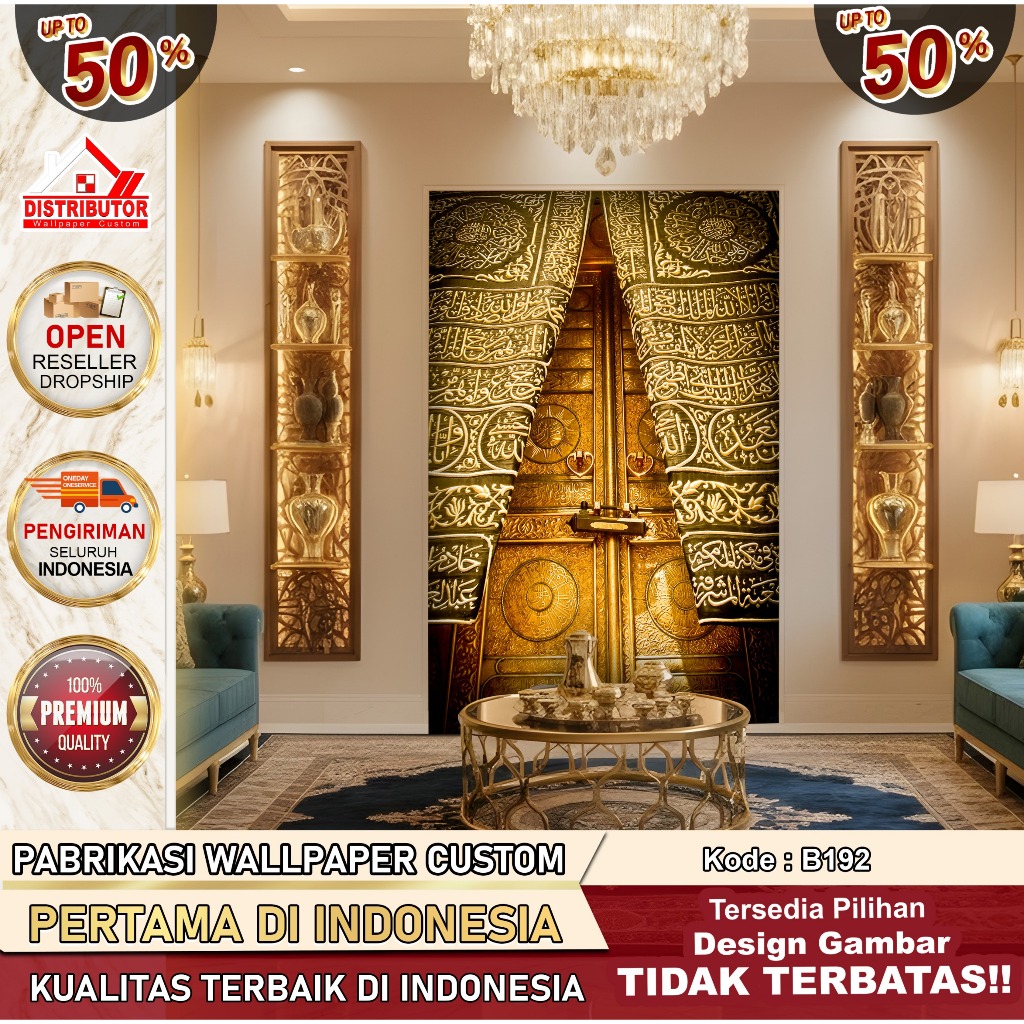 Wallpaper Custom 3D Tema Mihrab | Wallpaper Mihrab | Wallpaper Custom | Wallpaper Dinding